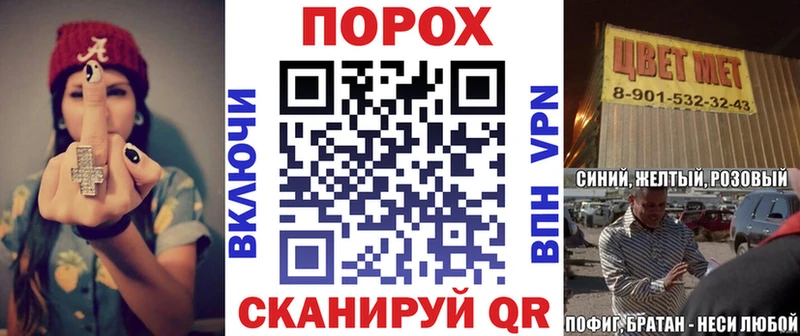 Amphetamine VHQ  купить наркотики цена  Карабаш 