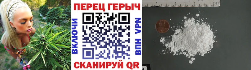 ГЕРОИН герыч  ссылка на мегу ссылка  Карабаш 
