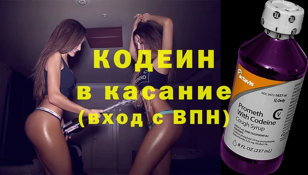 ГАЛЛЮЦИНОГЕННЫЕ ГРИБЫ Волоколамск