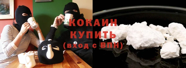 круглые Володарск
