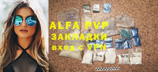 круглые Снежинск