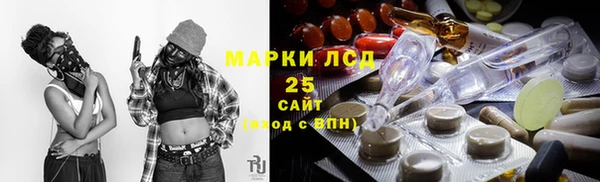 круглые Володарск