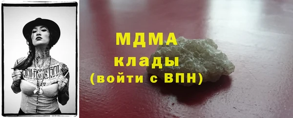 круглые Володарск