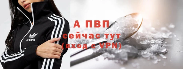 круглые Володарск