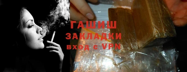 круглые Володарск