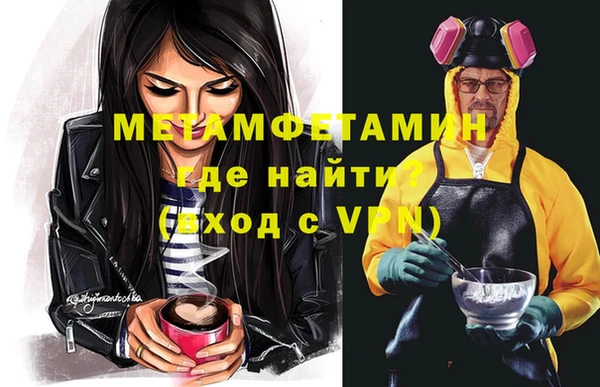 a pvp Слюдянка