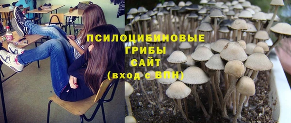 круглые Володарск