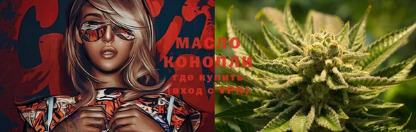 круглые Володарск