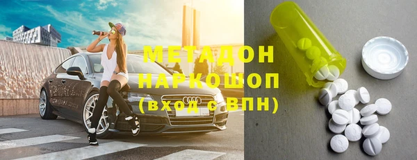 круглые Володарск