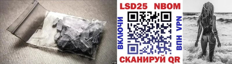ЛСД экстази кислота  купить закладку  Карабаш 