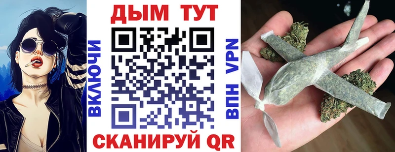 дарк нет официальный сайт  закладка  Карабаш  Бошки Шишки VHQ 